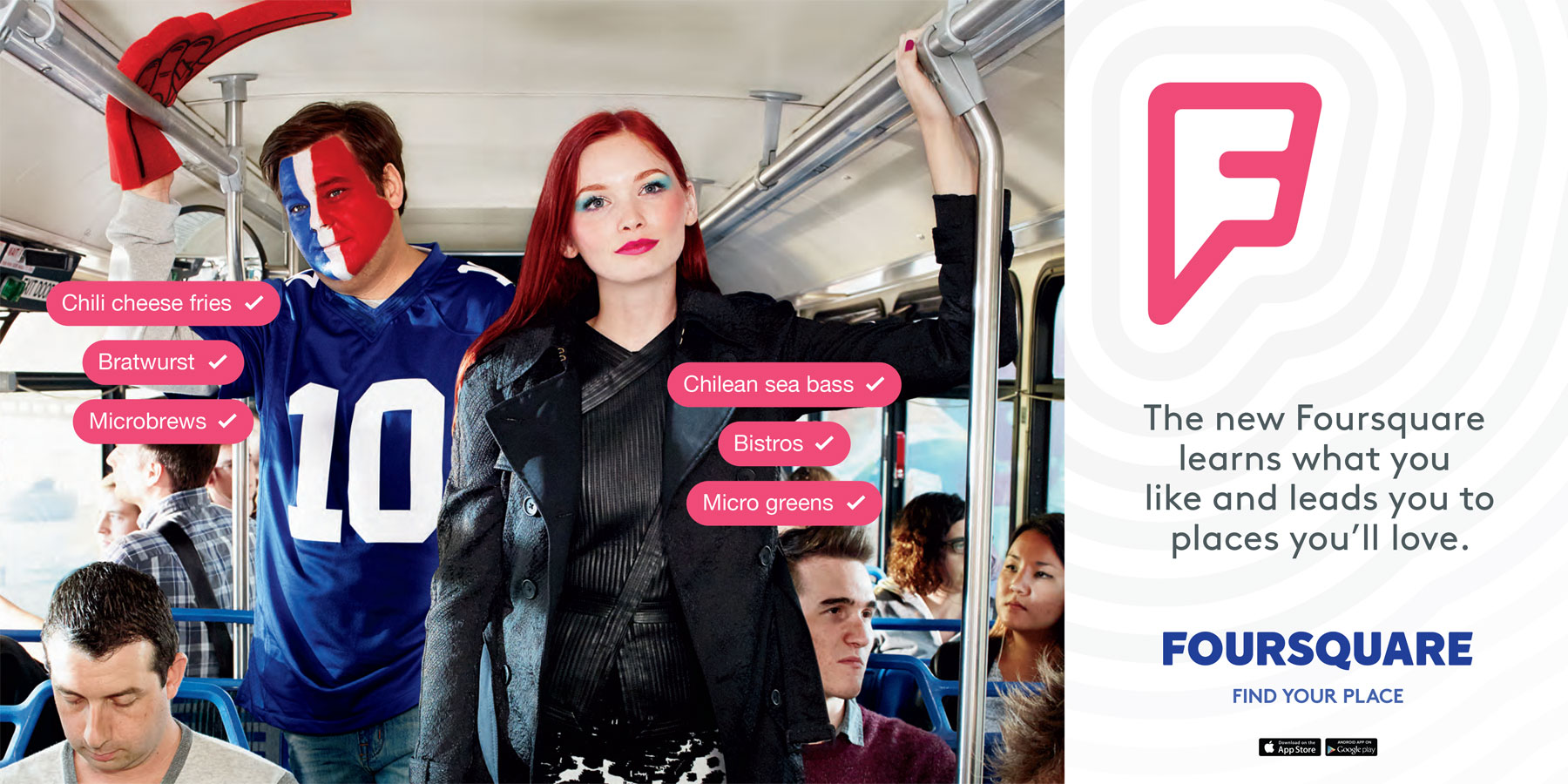 4SQBUS1